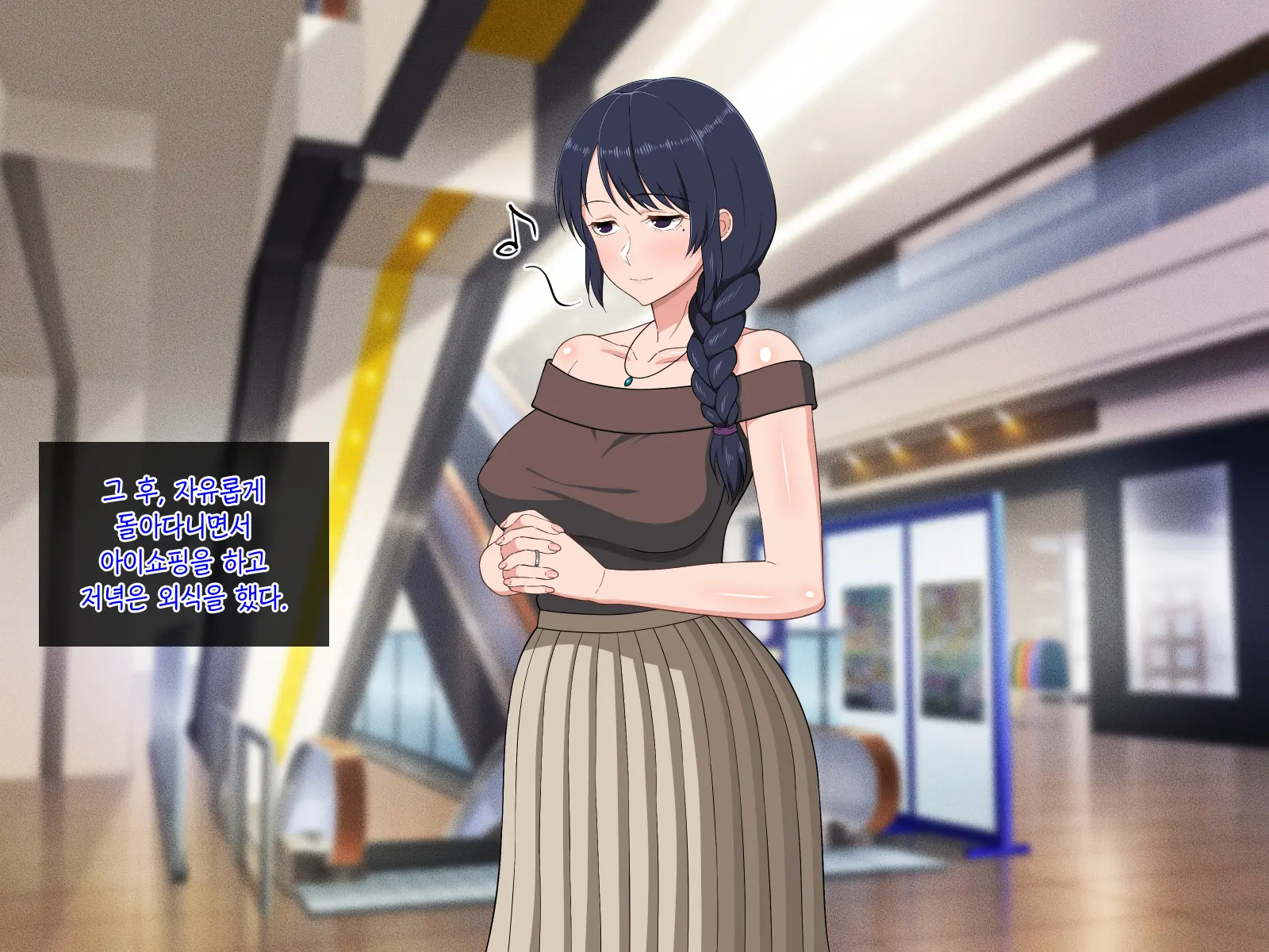 Sabishigari Bijin Haha Wa Musuko To No Aiyoku Sex Ni Oboreru | 외로움 타는 미인 엄마는 아들과의 애욕섹스에 빠진다